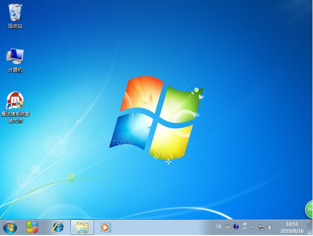 Step-by-step tutorial for one-click installation of win7 system on laptop