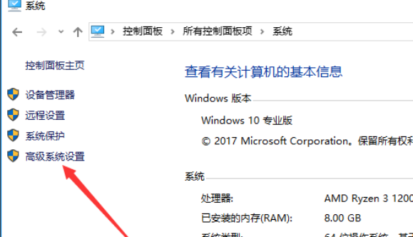 Que faire si lutilisation de la mémoire du système Windows 10 est trop élevée