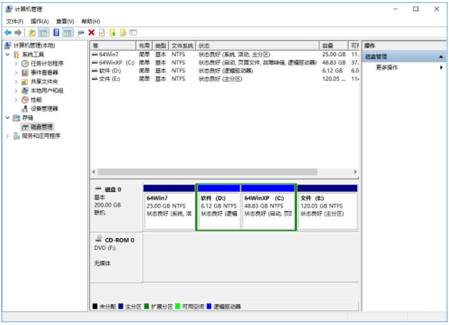 Demonstrate how to merge win10 disks