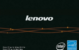 Graphical demonstration of how to enter bios on Lenovo motherboard