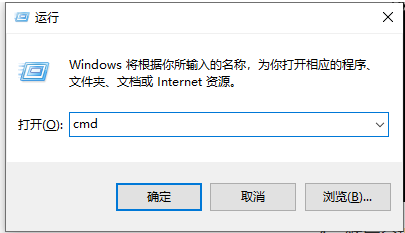 Win10电脑提示“依赖服务或组无法启动”如何解决