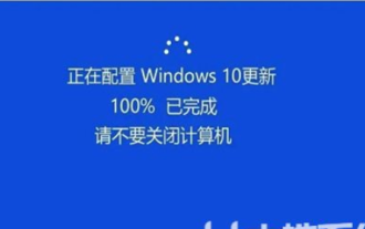 win10 업그레이드가 너무 느리면 종료될 수 있나요? win10 업데이트가 너무 느리면 종료될 수 있나요?