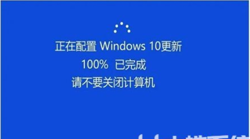 win10升级太慢了能终止吗win10更新太慢了是不是能终止