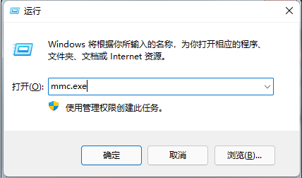 Win7电脑密码忘了怎么解除Win7电脑密码忘了五种解决方法共享