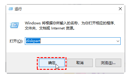 win10分盘实例教程c盘怎么分