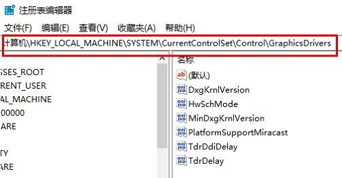 Win10沒有GPU计划该怎么办？Win10沒有GPU计划的解决方案