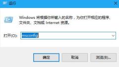 What to do if a 0x0000019 blue screen appears on your win10 computer