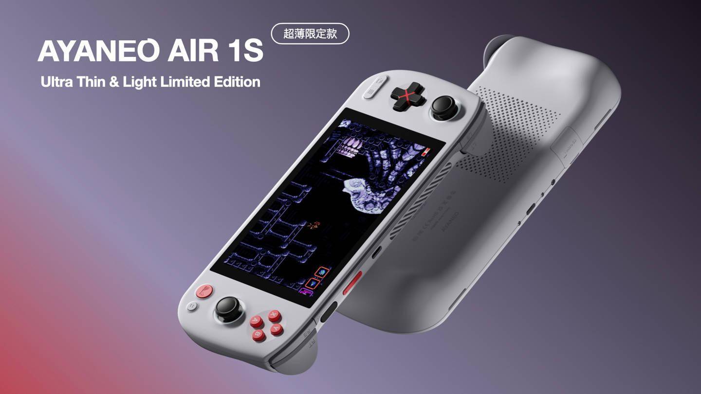 AYANEO AIR 1S 掌机发布：R7 7840U，预订价 4699 元起