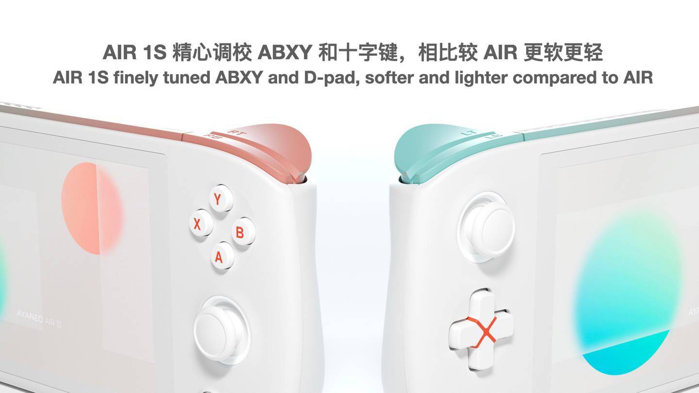 AYANEO AIR 1S 掌机发布：R7 7840U，预订价 4699 元起