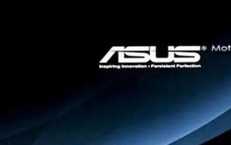 How to enter bios on Asus computer to set up USB boot