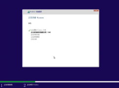 win10 official download address and installation tutorial