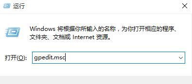 So verhindern Sie Treiberaktualisierungen in Windows 10