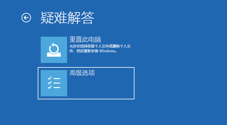 What should I do if Win10 prompts that the computer is shutting down and preparing windows? Please do not shut down the computer.