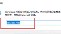 win10 시스템에서 Windows 보안 센터를 끄는 방법