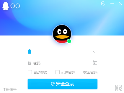win7システムでQQネットワークハードドライブを開く方法を教えます