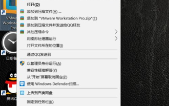 Que dois-je faire si le logiciel exécuté sur mon ordinateur Win7 est incompatible ?