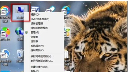 win10玩lol间断性卡顿卡屏该怎么办win10玩lol间断性卡顿卡屏解决方案