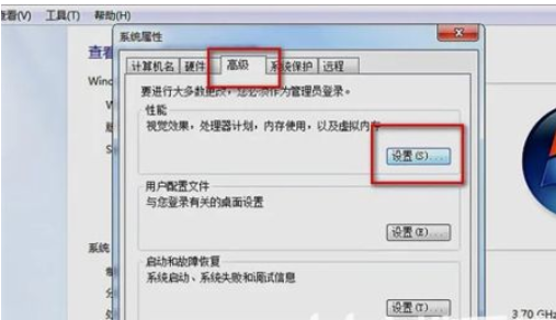 win10玩lol间断性卡顿卡屏该怎么办win10玩lol间断性卡顿卡屏解决方案