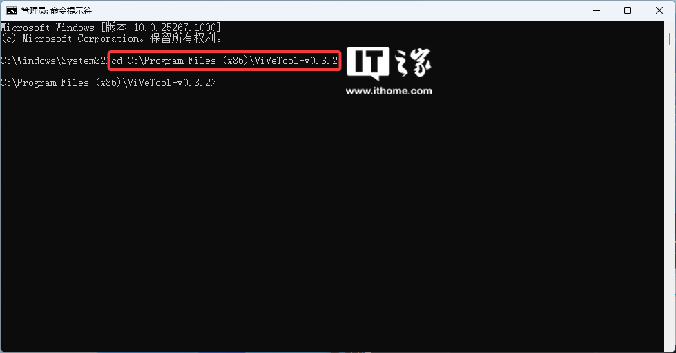 Win11 学院：在 Windows 11 25905 预览版中如何启用 Dev Drive