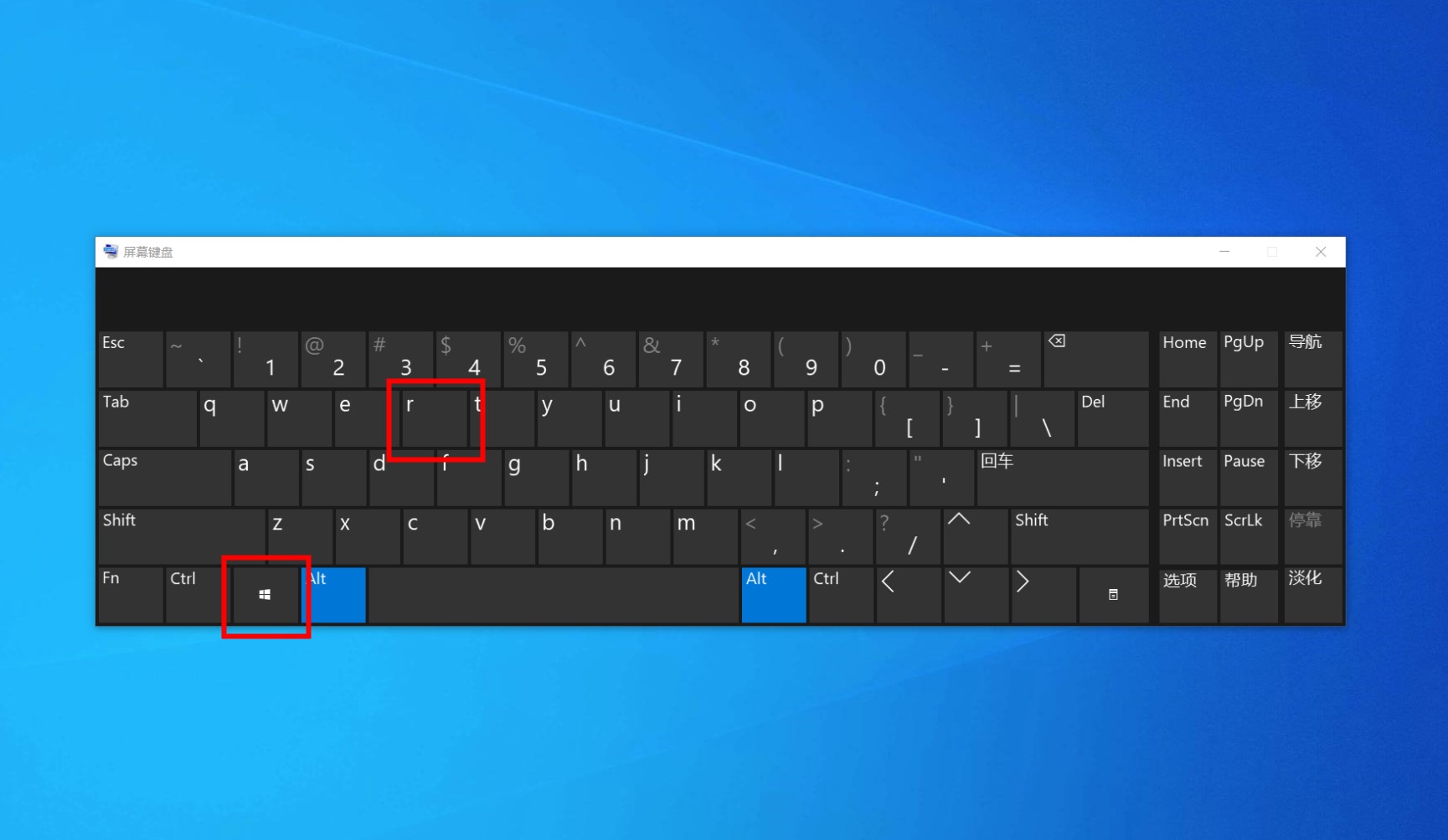 Win10如何查看电脑配置显卡?Win10查询电脑配置显卡的方式