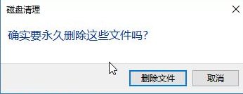 한 번의 클릭으로 win10에서 실행 중인 메모리를 해제하는 방법을 가르쳐주세요.