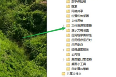 Win10win键被禁止使用该怎么办？Win10win键被禁止使用的解决方法