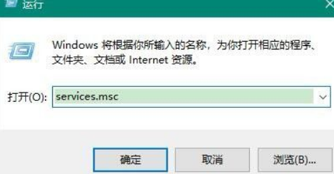 Win10添加网络打印机一打印出就出错该怎么办