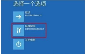 What should I do if my Windows 10 system crashes and cannot be turned on?