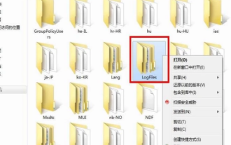 How to solve computer network connection error 711 in win7 system