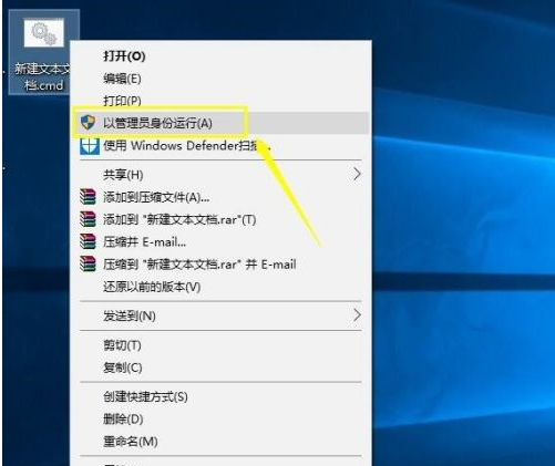 win10家庭版调出组策略的方法