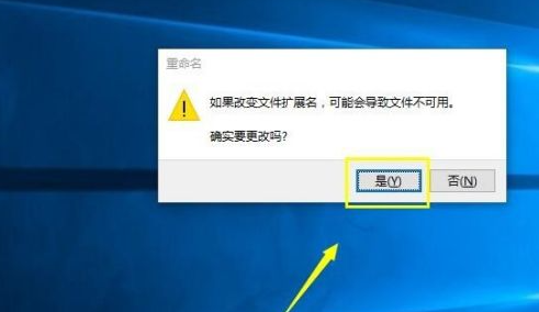 win10家庭版调出组策略的方法