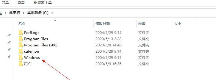 win更新10份文件的残留文件在哪里