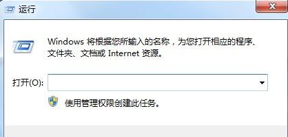Erfahren Sie, wie Sie ein geplantes Herunterfahren in Windows 7 einrichten