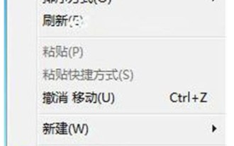 windows7螢幕保護設定如何操作windows7螢幕保護設定方式詳細介紹