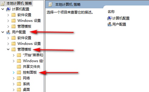 win7のシステムウィンドウのデフォルトサイズを変更できない問題の解決方法