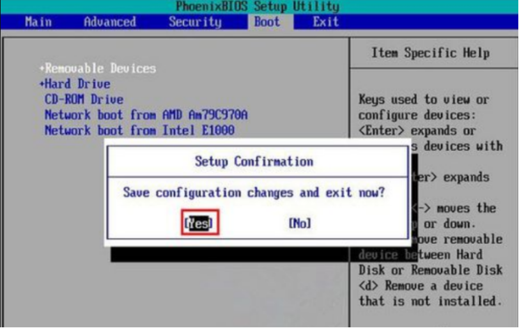 重装系统怎样设置U盘启动的流程教程