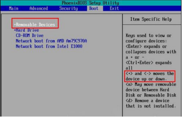 重装系统怎样设置U盘启动的流程教程