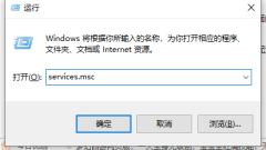 Tutorial grafik terperinci tentang cara mematikan kemas kini automatik win10