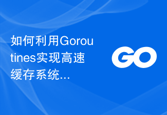 How to implement a caching system using Goroutines