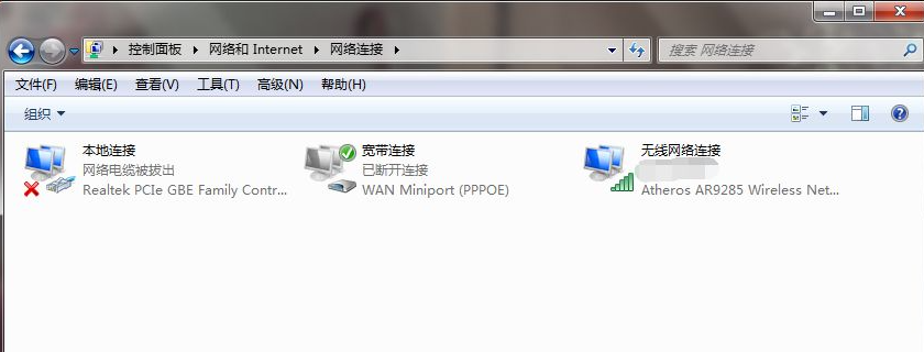 Computer win7 hard disk installation system cannot connect to the network