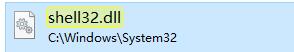 Win7如何修改複製貼上快速鍵