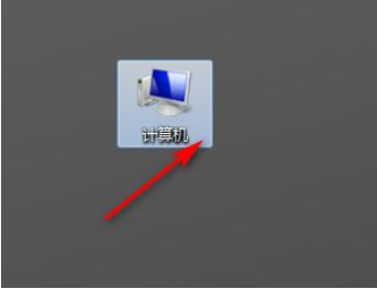 win7怎么恢复出厂设置的步骤教程