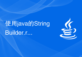 Use java's StringBuilder.replace() function to replace a specified range of characters