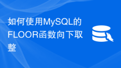 How to use MySQL's FLOOR function to round down