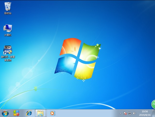 How to install win7 system using U disk