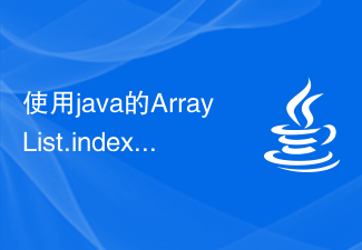 Use java's ArrayList.indexOf() function to get the index position of ...