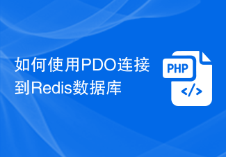 How to connect to Redis database using PDO