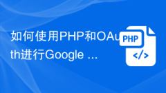 How to authenticate with Google Ads using PHP and OAuth