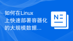 How to quickly deploy a containerized large-scale data processing platform on Linux?