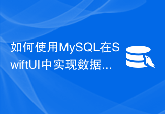 How to implement data binding function in SwiftUI using MySQL